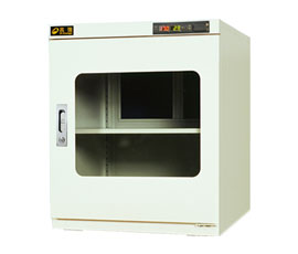 Dry Cabinets maxace-21