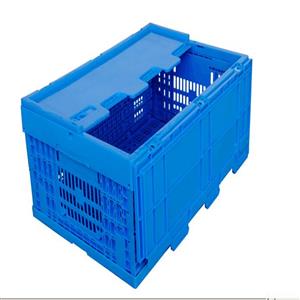 Blue Collapsible box